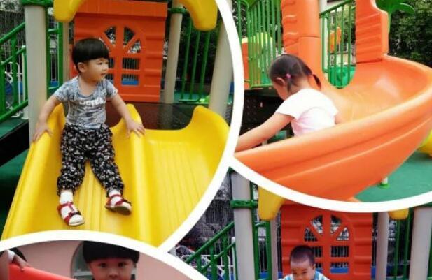 幼儿园小班安全滑滑梯教案