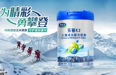 安全守护几十年，君乐宝告诉你选择奶粉的关键是什么？