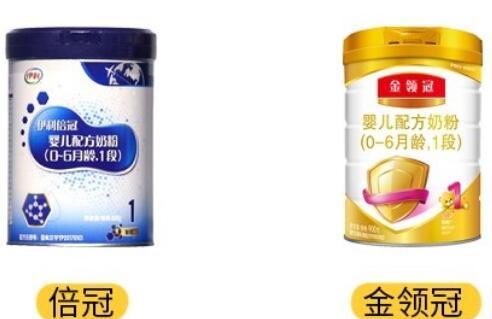 伊利金领冠和伊利倍冠哪个更有营养