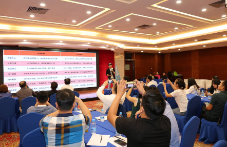 积纳有品广东启动会暨广东服务商战略合作签约仪式成功举行，以社交电商发掘广东母婴市场潜力