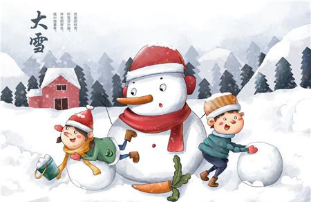 大雪出生的人好吗