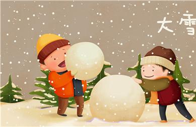 2021年大雪节气是哪一天