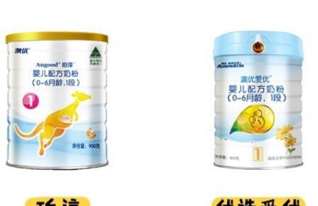 澳优珀淳奶粉和澳优爱优哪个更好吸收