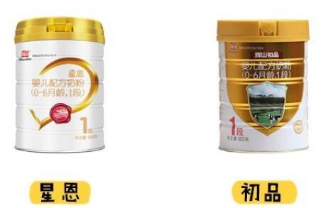 辉山初品和辉山星恩奶粉哪个更有营养