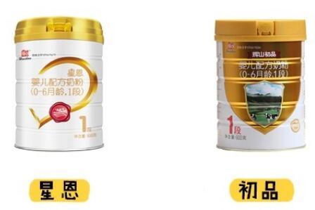 辉山初品和辉山星恩奶粉哪个更有营养