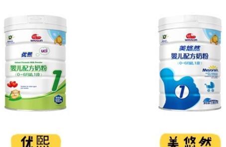 明一美悠然和悠熙奶粉哪个更有营养