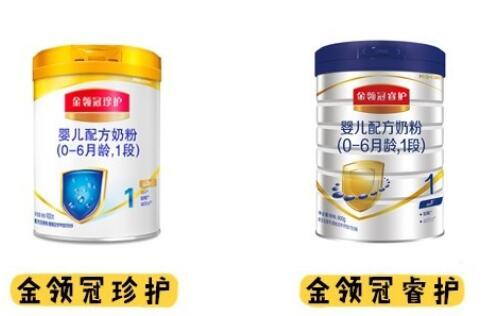 伊利金领冠珍护和金领冠睿护比较哪个营养更高