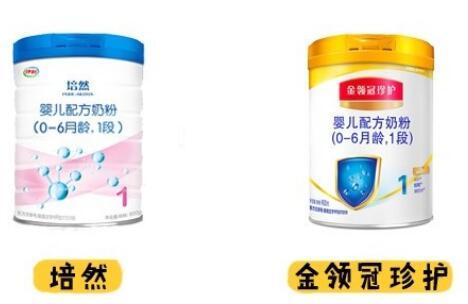 伊利金领冠珍护和伊利培然奶粉哪个更营养