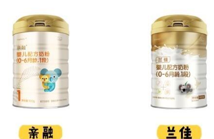 咔哇熊兰佳和亲融奶粉哪个更有营养