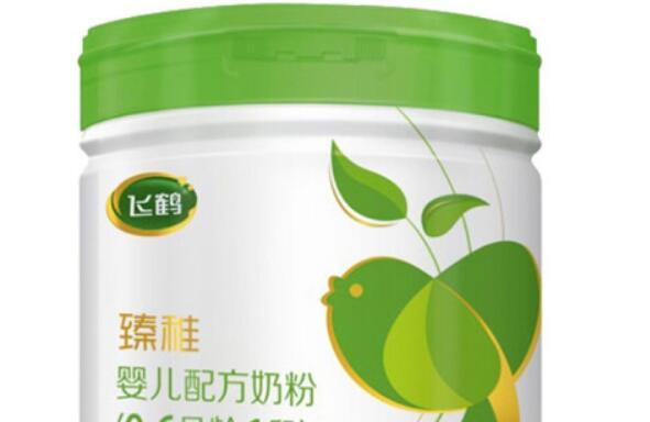 飛鶴智純奶粉里有乳鐵蛋白嗎