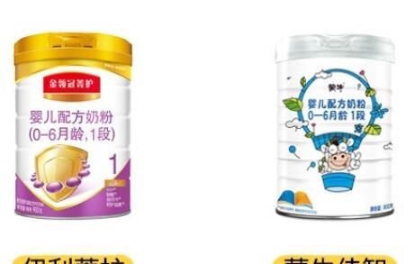 蒙牛佳智和伊利菁护哪个更营养