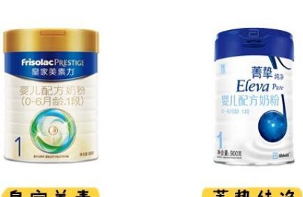 皇家美素佳儿和雅培菁挚纯净哪个更营养