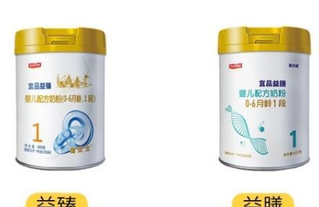 宜品益臻和益膳哪个营养好