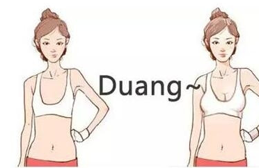 怎么样丰胸又快又好?正确丰胸方法不看遗憾