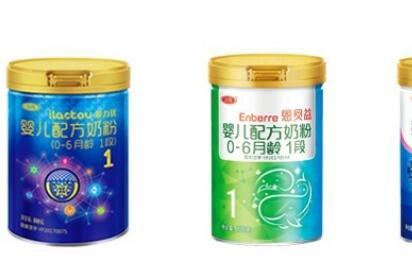 三元奶粉哪个系列好吸收