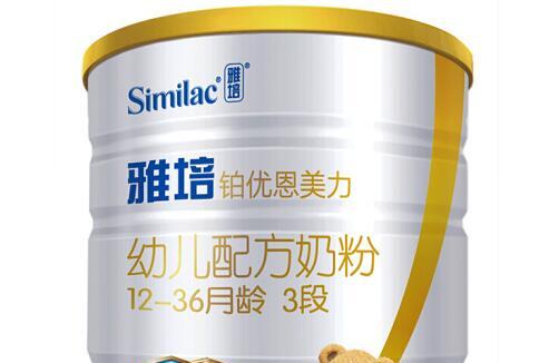 雅培铂优恩美力好不好