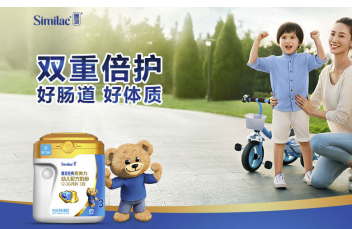品牌奶粉有哪些？给你选择恩美力的几个理由