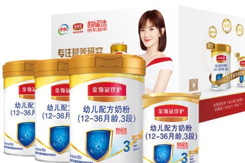 伊利金领冠珍护奶粉怎么样