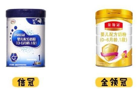 伊利倍冠和金领冠奶粉哪个好吸收