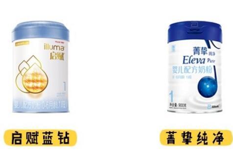 雅培菁挚纯净和惠氏启赋蓝钻哪个好吸收