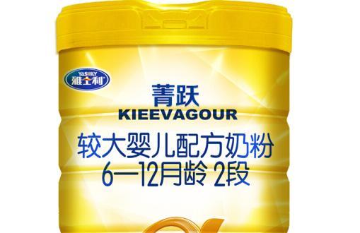 雅士利菁跃奶粉喝了好吸收吗