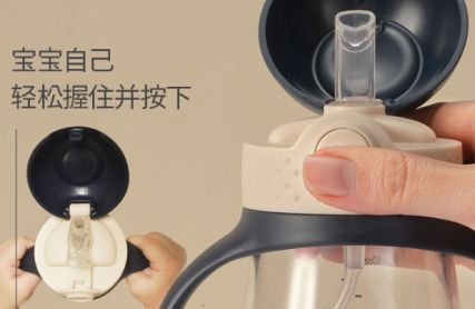 MOTHER-K新品上市：我的杯子有魔力球球，360度全方位吸奶无阻力！
