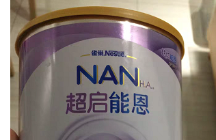 婴儿湿疹应该怎么办,超启能恩为宝宝的成长保驾护航