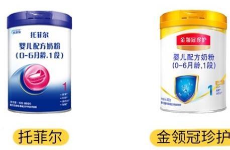 伊利金领冠珍护和托菲尔哪个好吸收