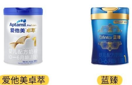 美赞臣蓝臻和爱他美卓萃哪个营养更高