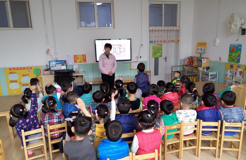 学前班语言松鼠的尾巴教案