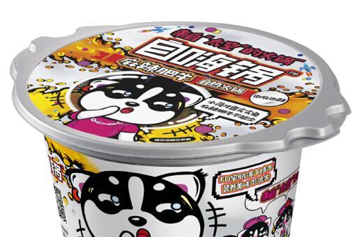 自嗨锅可以用开水泡吗