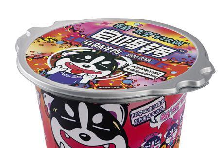 自嗨锅加热包水有毒吗