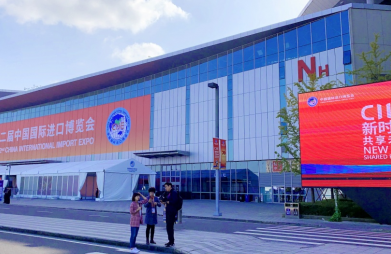 New Milk纽奶乐亮相第二届进博会，书写国际乳企新篇章
