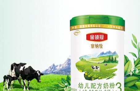 伊利金领冠塞纳牧有机奶粉怎么冲