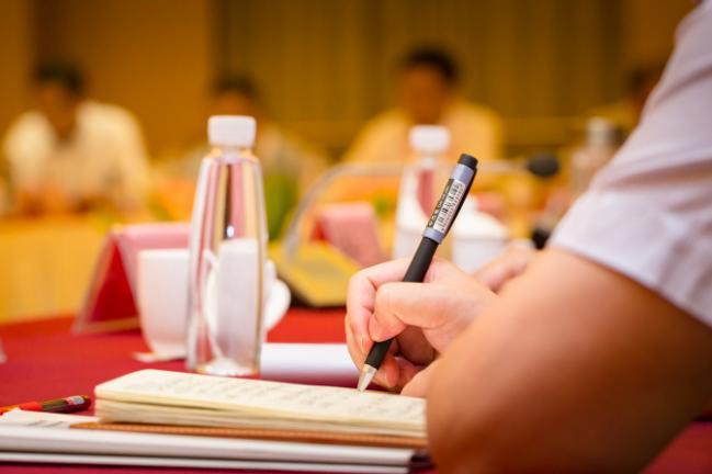 2019年大一新生入党申请书范文3000字