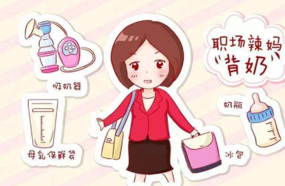 吸奶器怎么选？妈妈喂or美德乐？