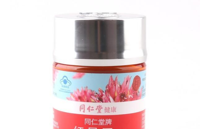红景天胶囊的功效与作用