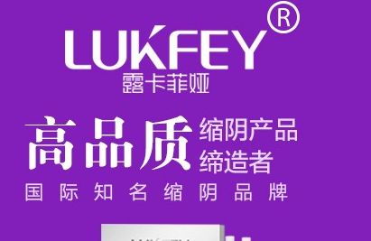 生完孩子后如何缩阴？点击查看健康方法