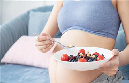 吃什么能讓孕婦開心 可試試這幾種讓人高興的食物