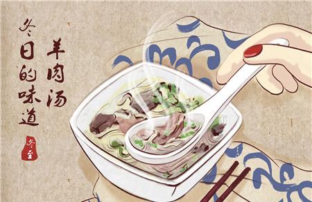 孕妇吃羊肉炖什么好吃又营养 这样做简单又美味