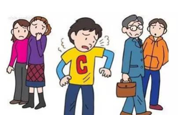 遗传性狐臭可以治吗?怎么去狐臭能痊愈