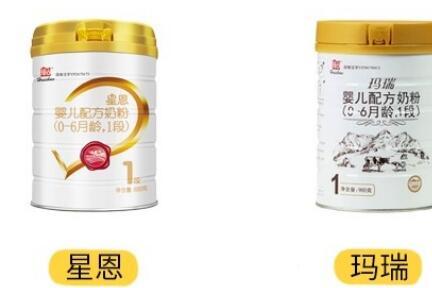 辉山玛瑙奶粉和星恩奶粉哪个更好吸收