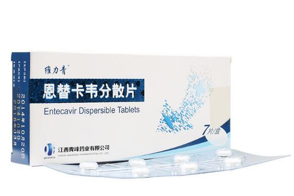 恩替卡韦分散片的副作用