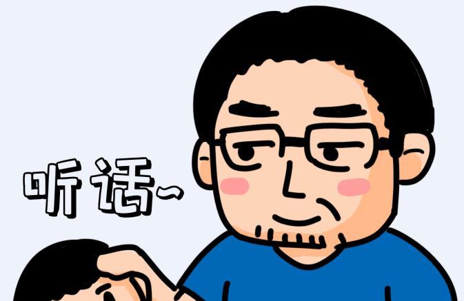 家長如何培養(yǎng)幼兒的傾聽能力 孩子傾聽能力差怎么辦