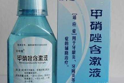 孕妇可以使用甲硝唑漱口水吗