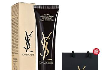 全球最好用的十大隔离霜推荐!