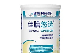 老人便秘严重怎么办?我选佳膳优选
