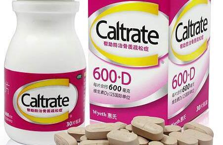 孕妇腿抽筋可以吃为钙尔奇碳酸钙D3吗
