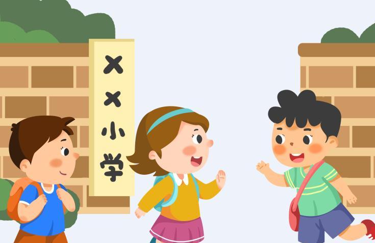 如何教孩子见人主动打招呼 怎么引导孩子跟人打招呼