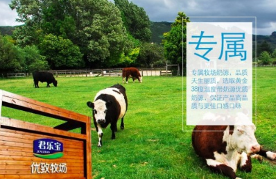 先来看苹果是不是疯了？再看国产奶粉哪个口碑最好？